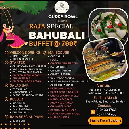 The Adventure Luxury Hotel Bhubaneswar Buitenkant foto